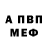 Метадон белоснежный Akai Ringo