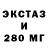 Альфа ПВП мука Egor Meister