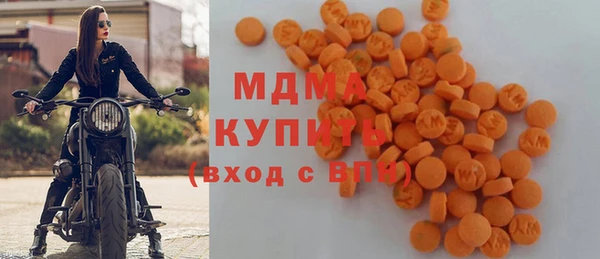 гашишное масло Алзамай