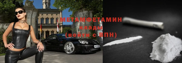 а пвп мука Арсеньев