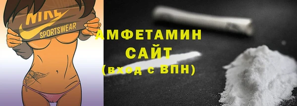 гашишное масло Алзамай
