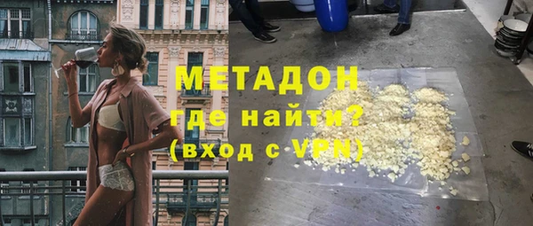 spice Аркадак