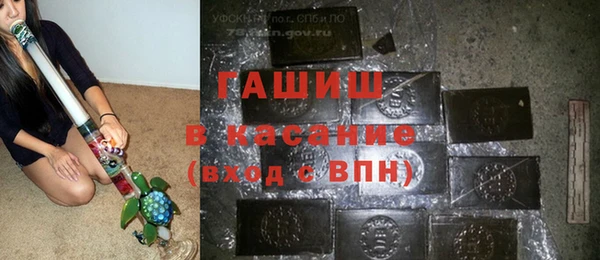 марки nbome Алексин