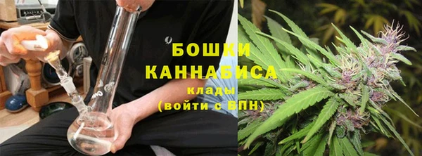 марки nbome Алексин