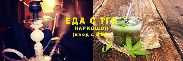марки nbome Алексин