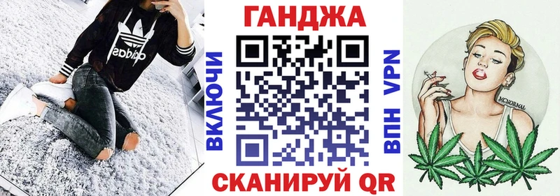 Канабис MAZAR  МЕГА ССЫЛКА  Аркадак 